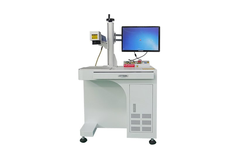fiber laser marking machine