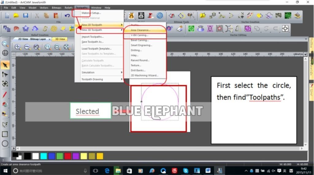 Generate Toolpath