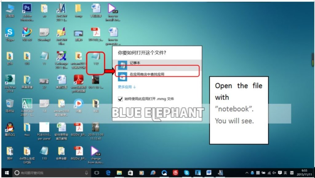 Here I add a tool 13