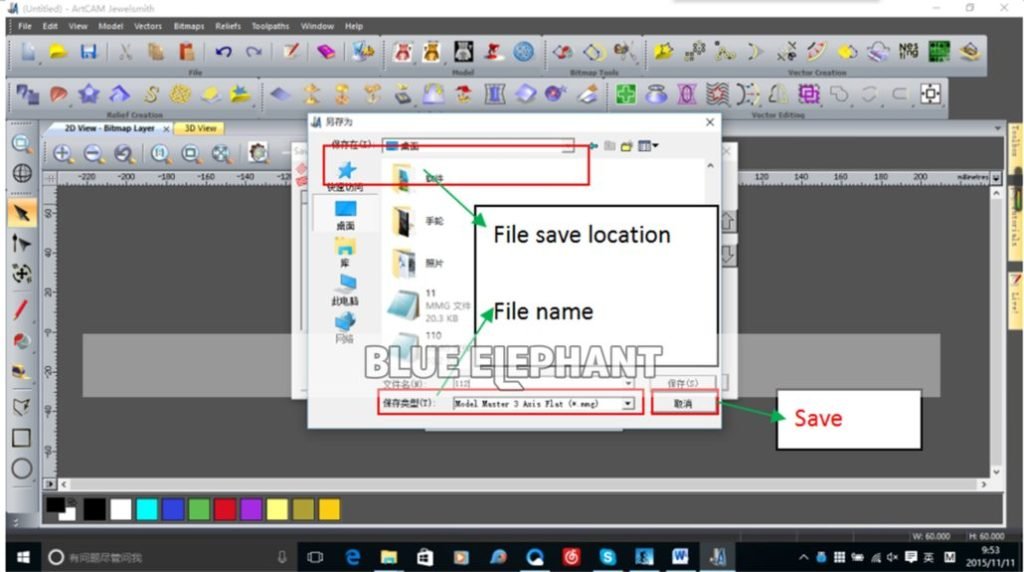 Here I add a tool 11